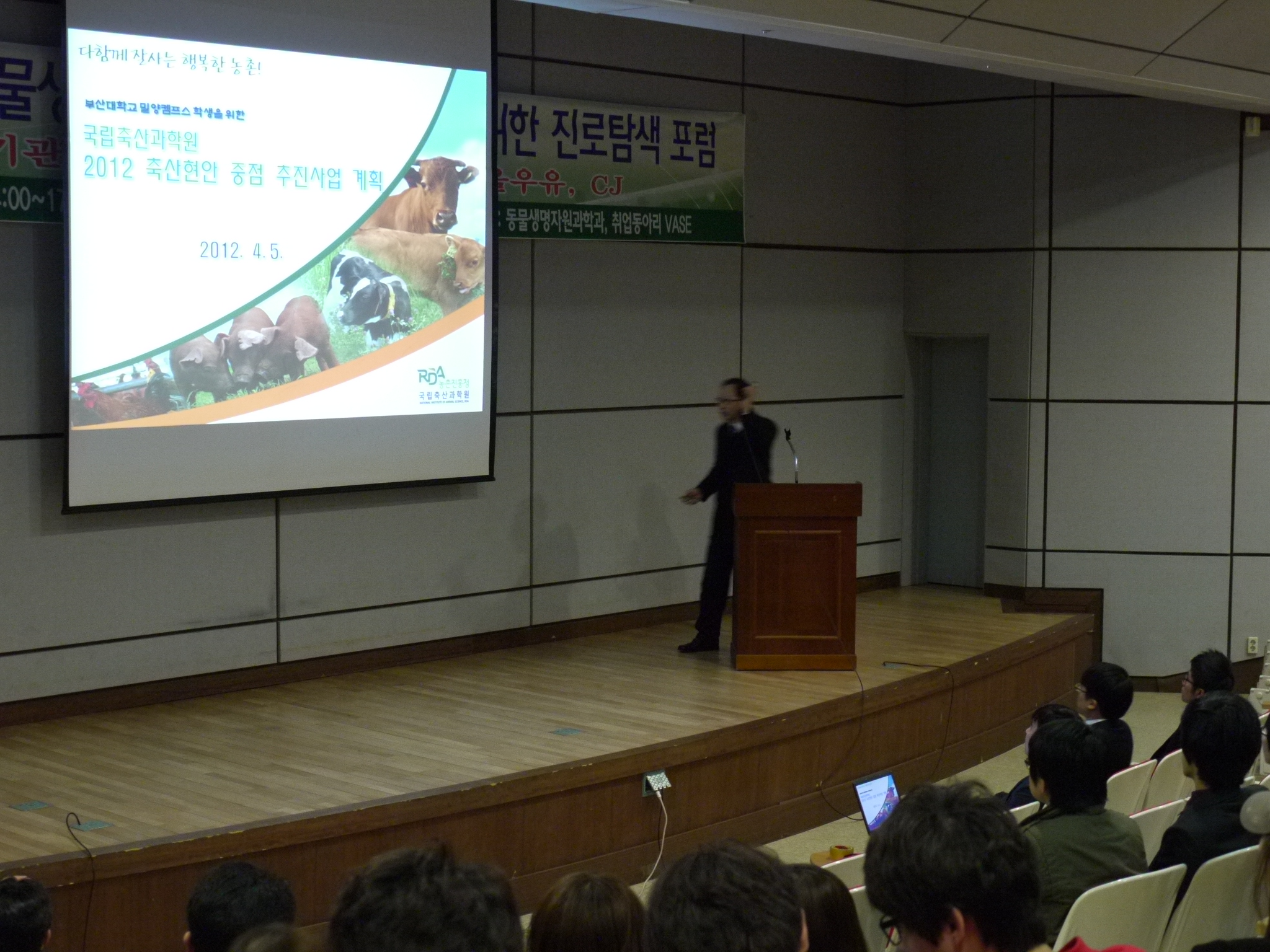 P1020368.JPG 첨부 이미지