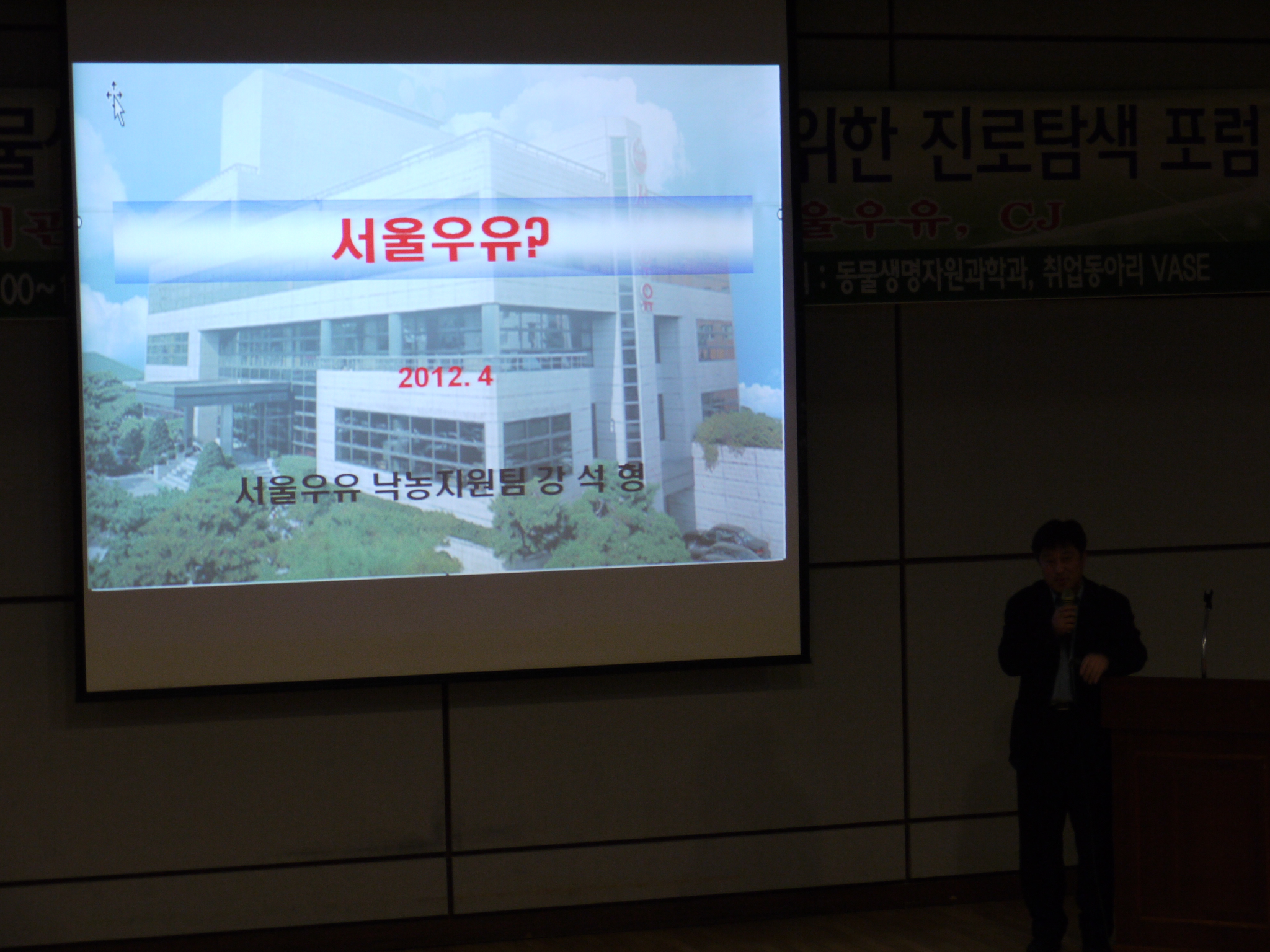 P1020381.JPG 첨부 이미지