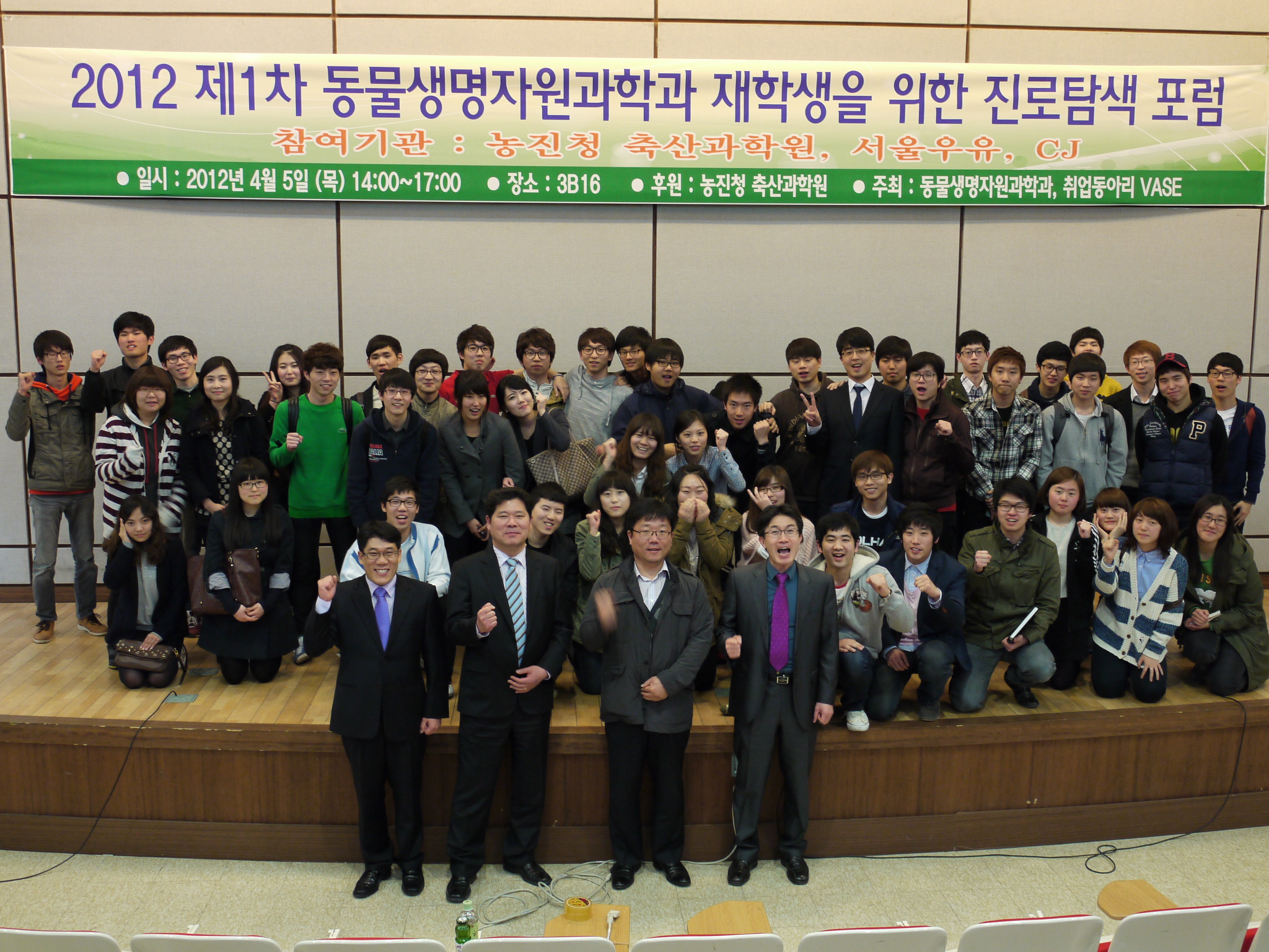 P1020399.JPG 첨부 이미지