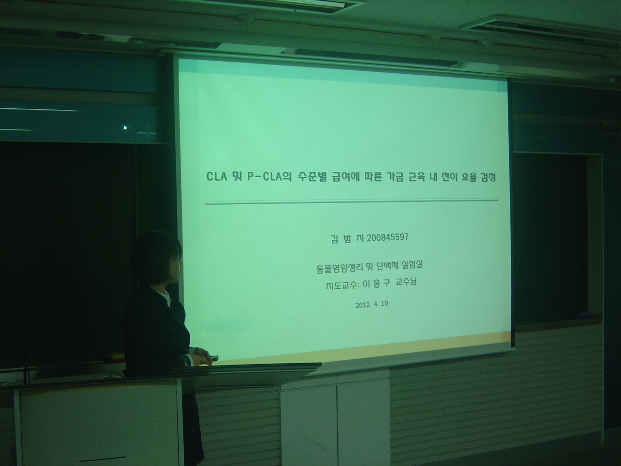 DSC01582.JPG 첨부 이미지