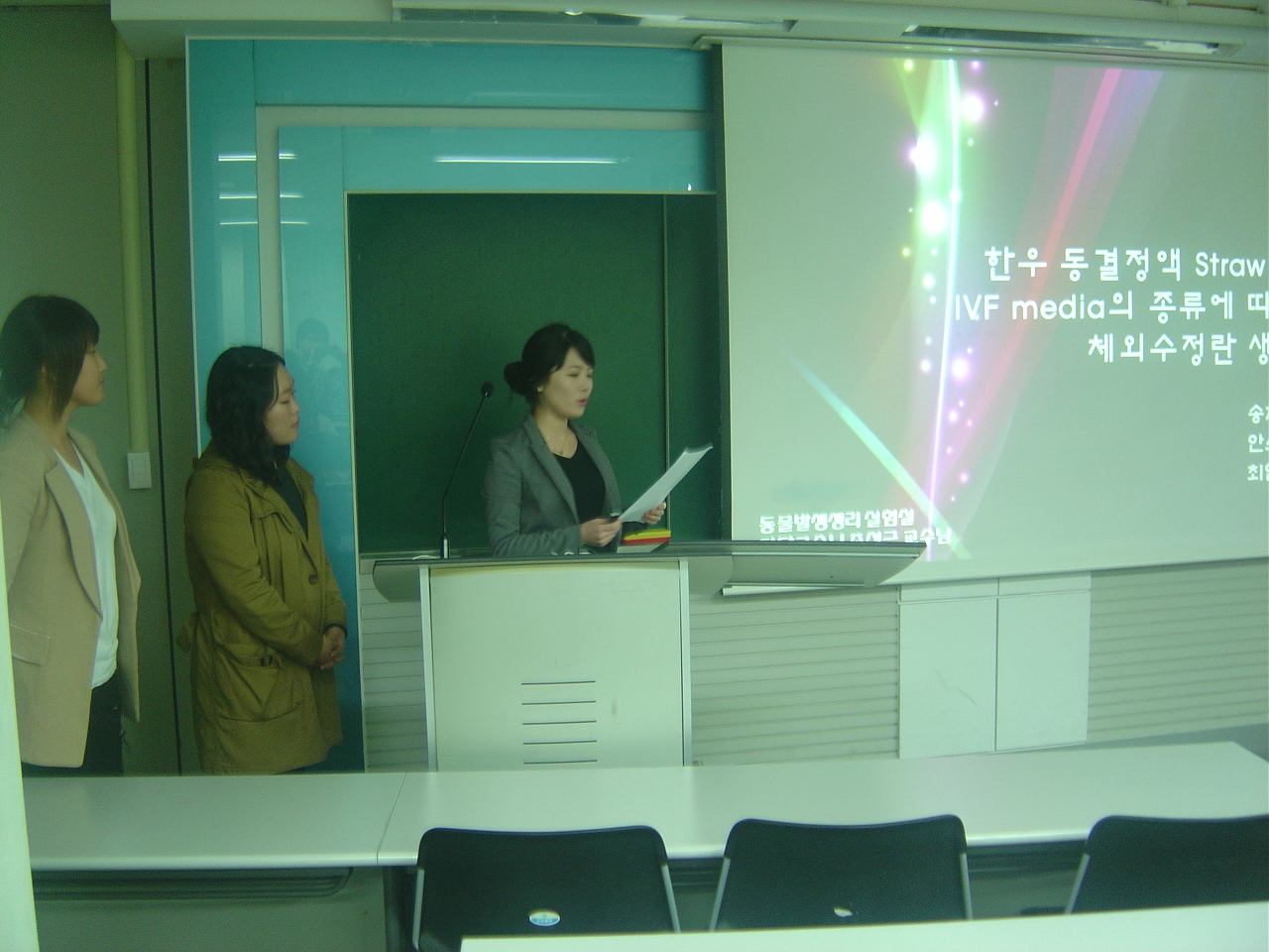 DSC01585.JPG 첨부 이미지