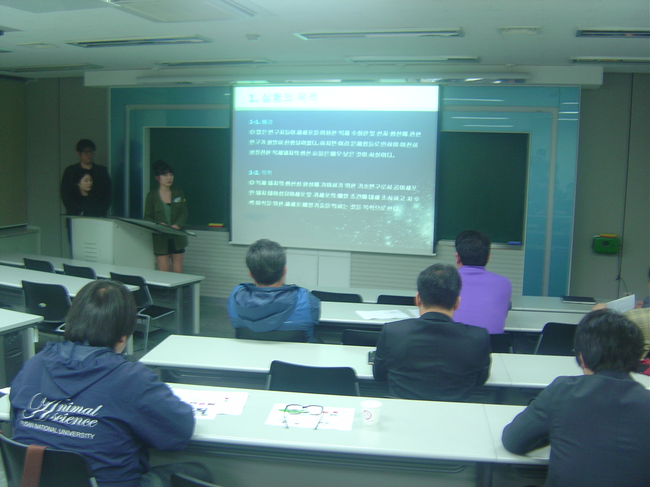 DSC01589.JPG 첨부 이미지