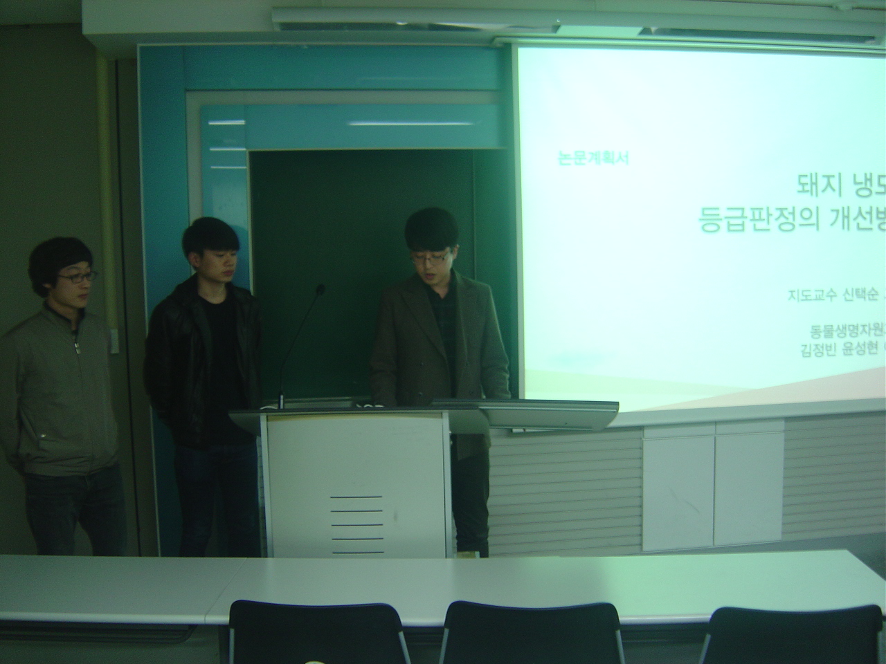 DSC01594.JPG 첨부 이미지