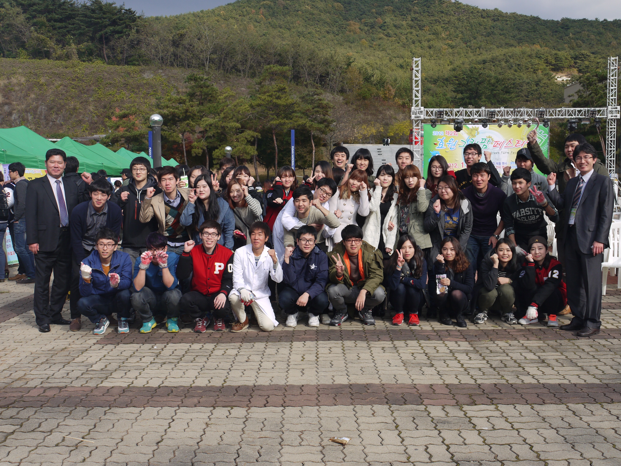 P1030459.JPG 첨부 이미지