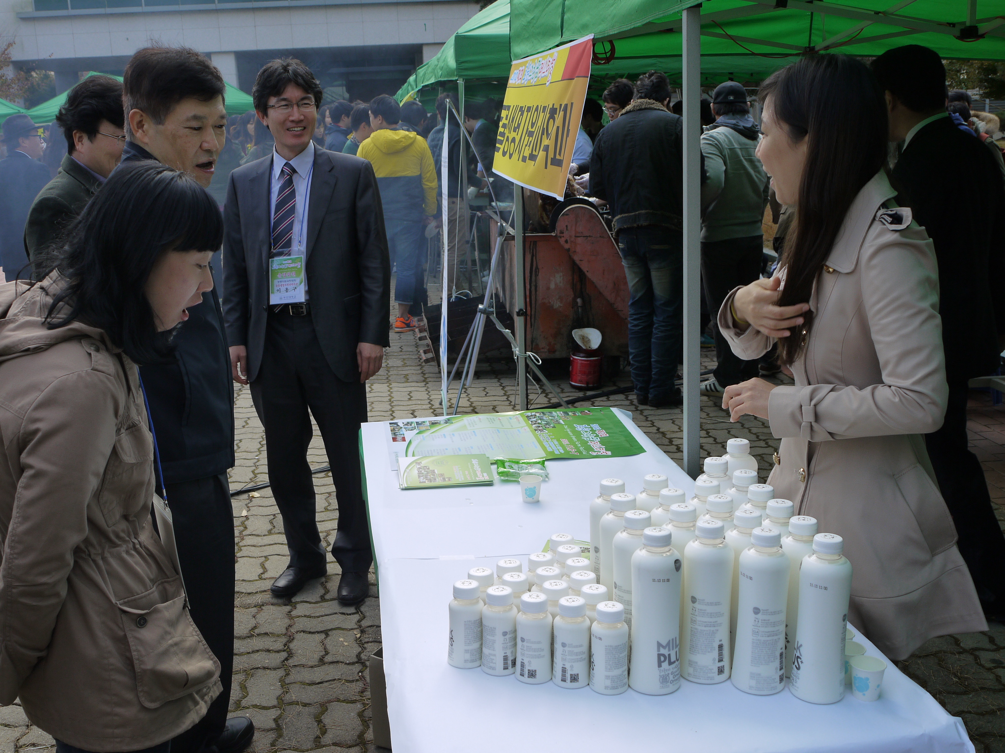 P1030183.JPG 첨부 이미지