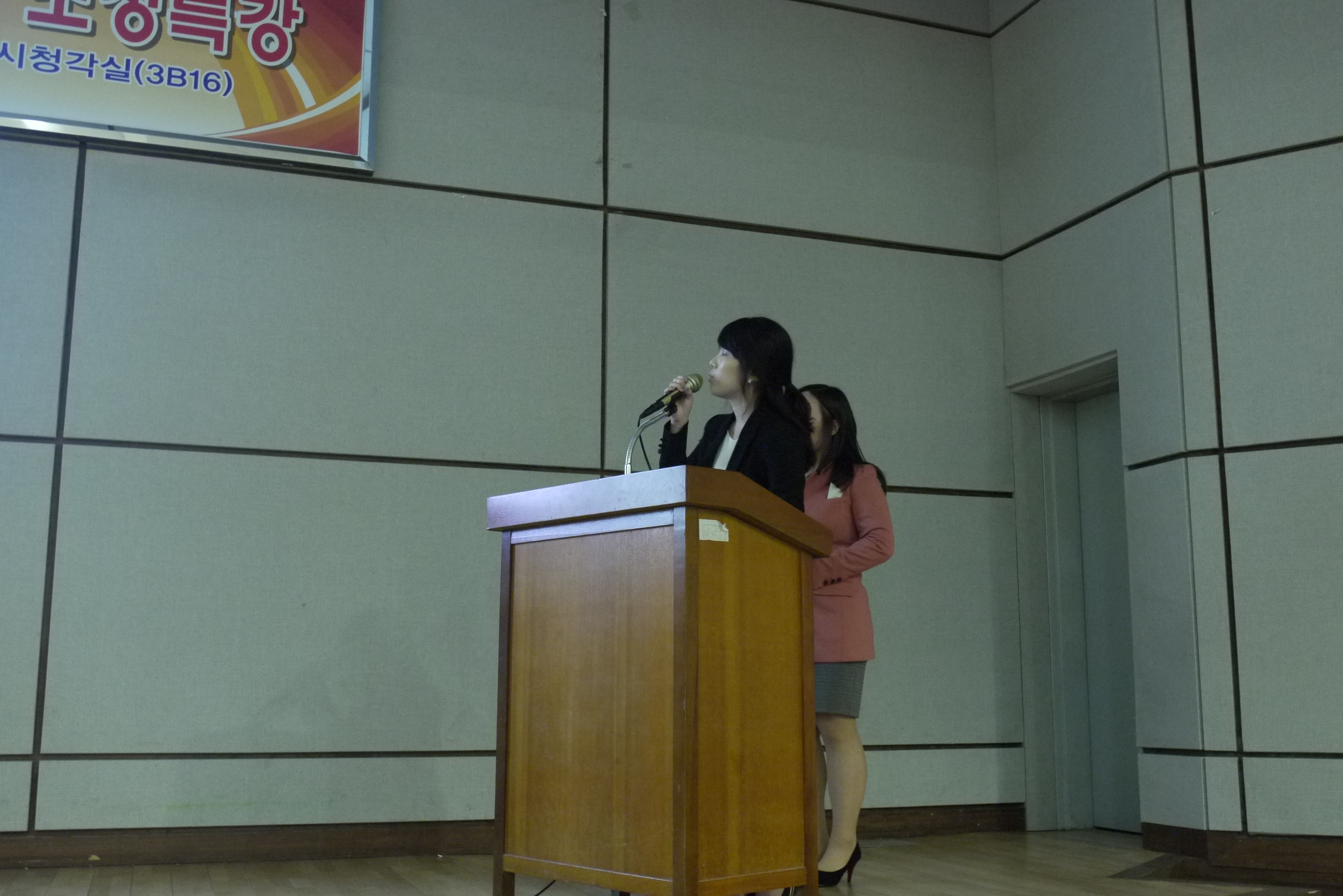 _1030824.JPG 첨부 이미지