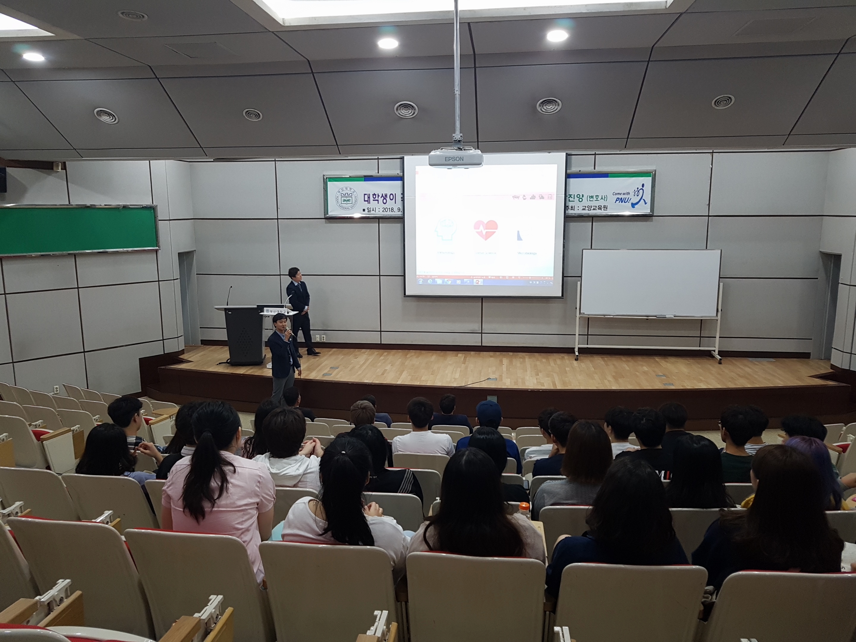 IMG_20180910_104555228.jpg 첨부 이미지