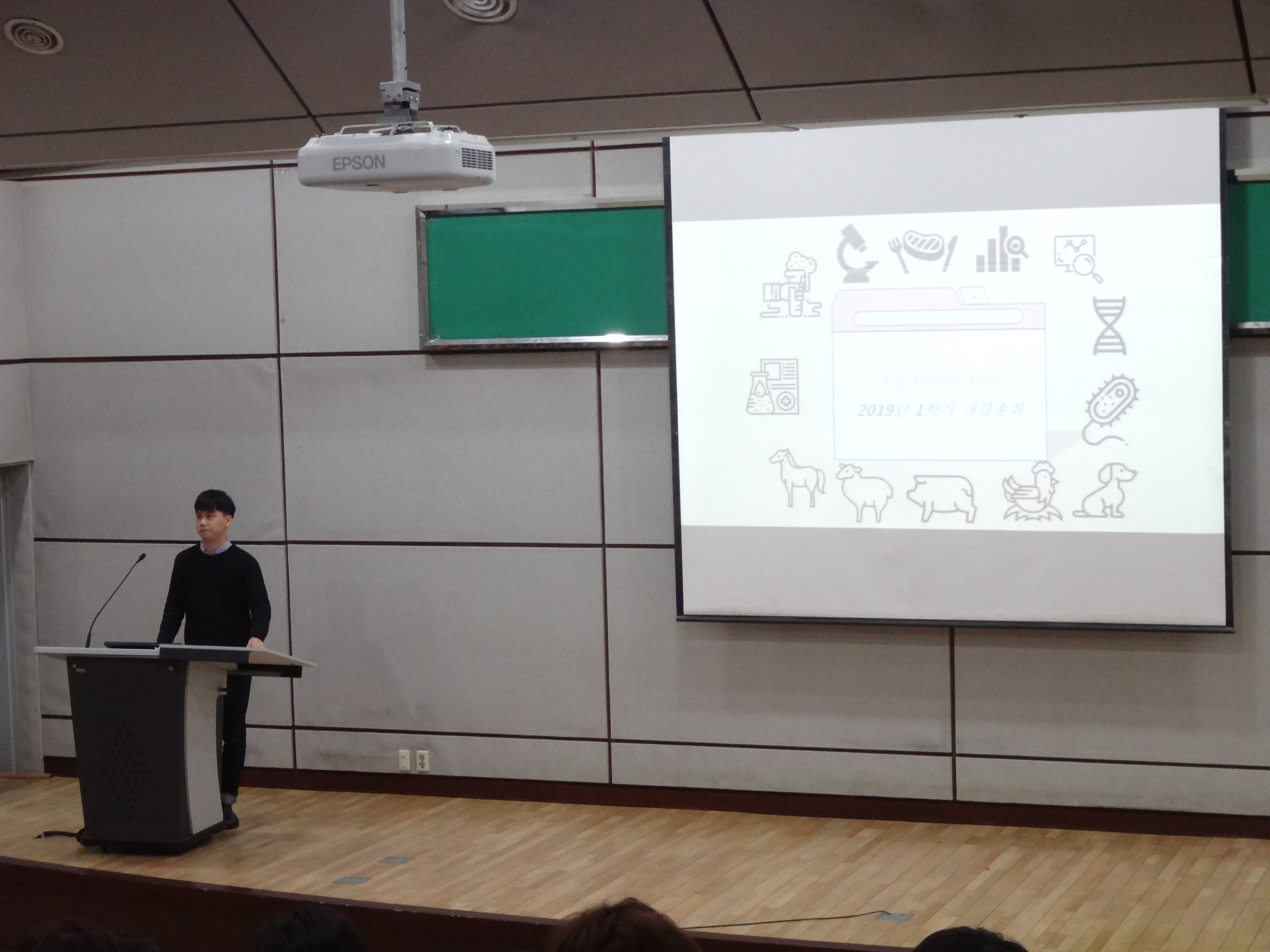 KakaoTalk_20190306_144534338.jpg 첨부 이미지