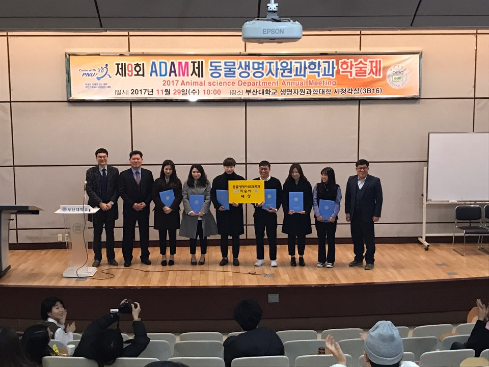 KakaoTalk_20180516_191204391.jpg 첨부 이미지