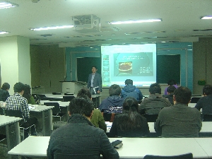 졸업논문 계획 발표회