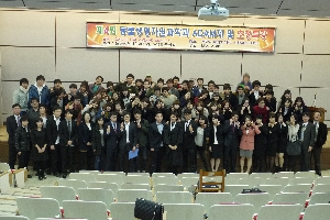 2012년 11월 20일 동물생명자원과학과 아담제